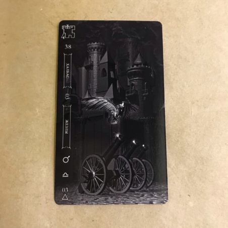 Темное Таро Гоэтия Фабио Листрани