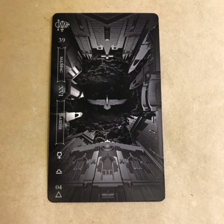 Темное Таро Гоэтия Фабио Листрани