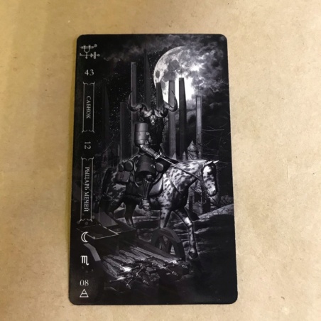 Темное Таро Гоэтия Фабио Листрани