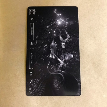 Темное Таро Гоэтия Фабио Листрани