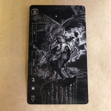 Темное Таро Гоэтия Фабио Листрани