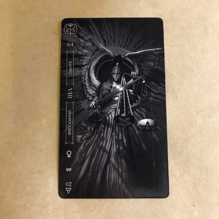 Темное Таро Гоэтия Фабио Листрани