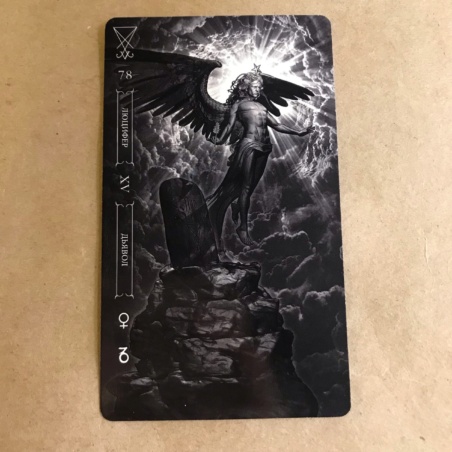 Темное Таро Гоэтия Фабио Листрани