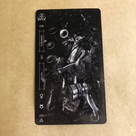 Темное Таро Гоэтия Фабио Листрани