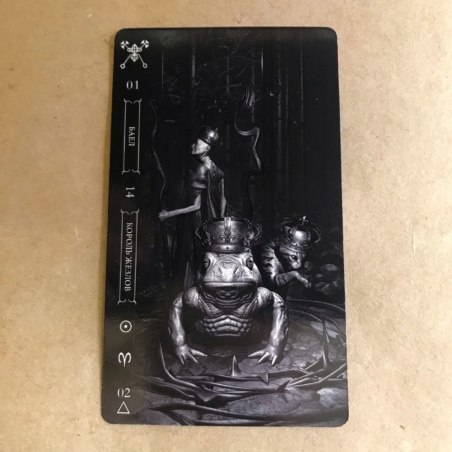 Темное Таро Гоэтия Фабио Листрани