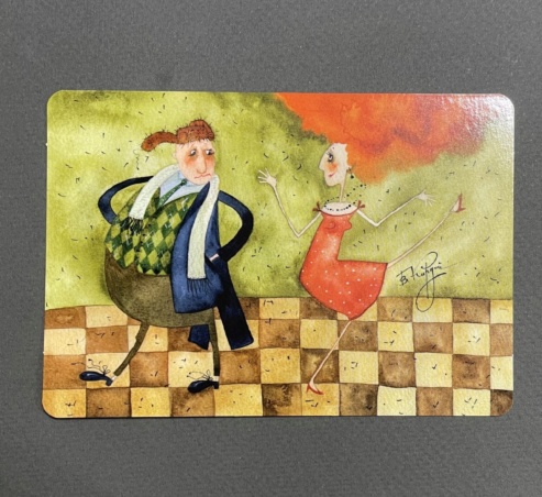 Она. Метафорические карты