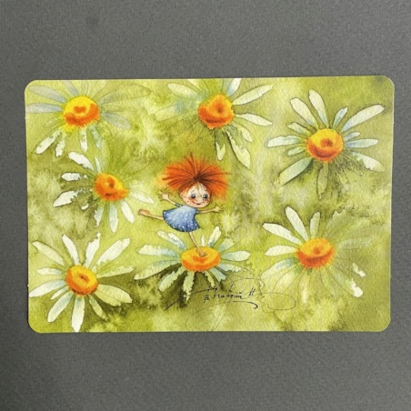 Она. Метафорические карты