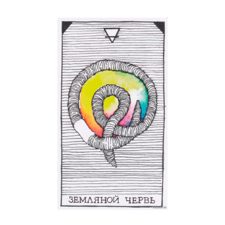 Оракул Дикое Неизвестное Тотемное Животное