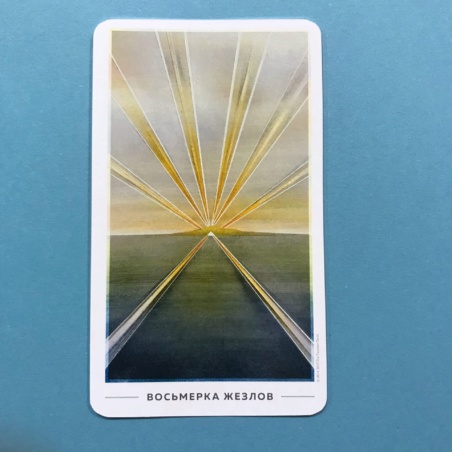 The Fountain Tarot. Таро Истока с серебряным срезом