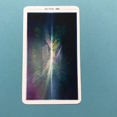 The Fountain Tarot. Таро Истока с серебряным срезом