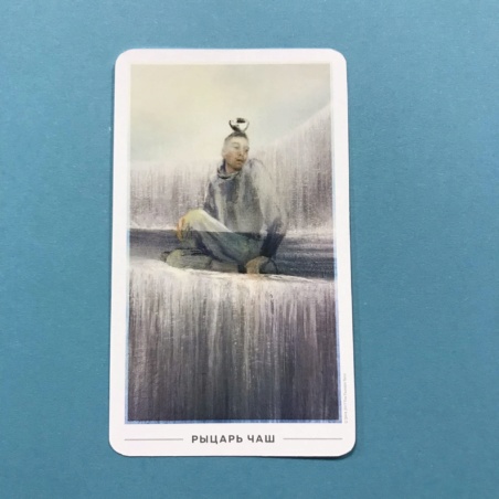 The Fountain Tarot. Таро Истока с серебряным срезом