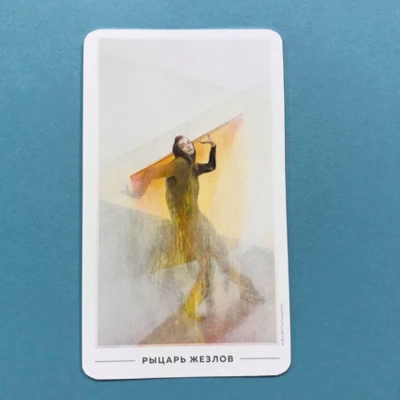 The Fountain Tarot. Таро Истока с серебряным срезом