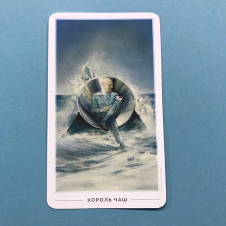 The Fountain Tarot. Таро Истока с серебряным срезом