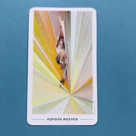 The Fountain Tarot. Таро Истока с серебряным срезом