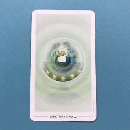 The Fountain Tarot. Таро Истока с серебряным срезом