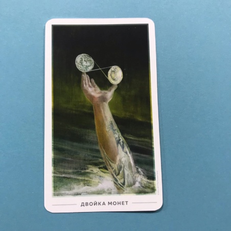 The Fountain Tarot. Таро Истока с серебряным срезом