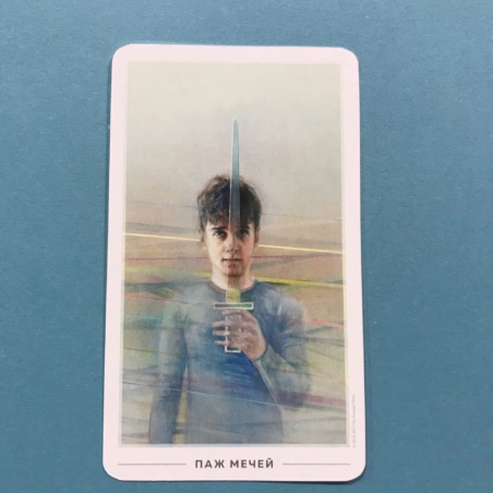 The Fountain Tarot. Таро Истока с серебряным срезом