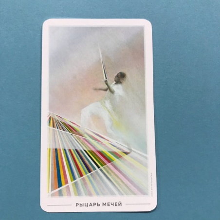 The Fountain Tarot. Таро Истока с серебряным срезом