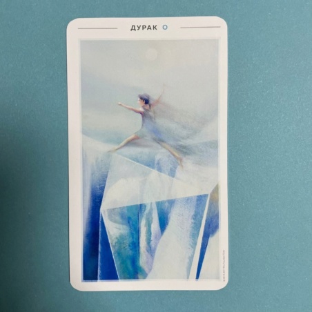 The Fountain Tarot. Таро Истока с серебряным срезом