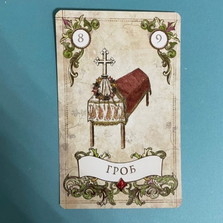 Винтажный Оракул Мадам Ленорман