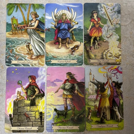 Повседневное Таро Ведьмы