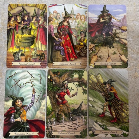 Повседневное Таро Ведьмы