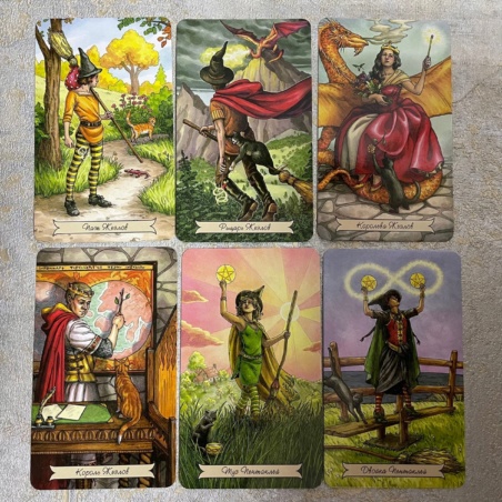 Повседневное Таро Ведьмы
