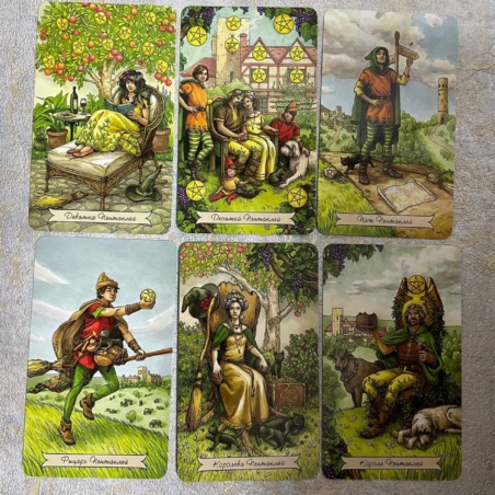 Повседневное Таро Ведьмы