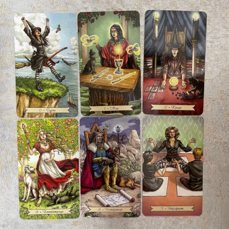 Повседневное Таро Ведьмы