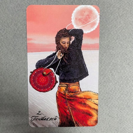 Таро Светлого Провидца (The Light Seers Tarot )