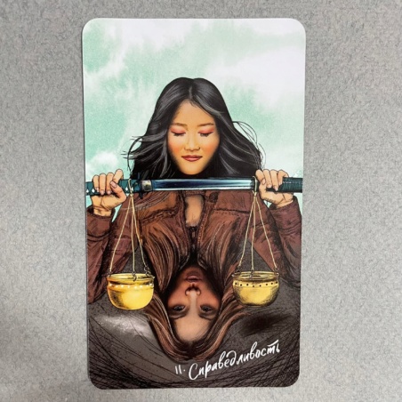 Таро Светлого Провидца (The Light Seers Tarot )