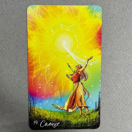 Таро Светлого Провидца (The Light Seers Tarot )