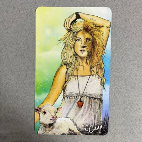 Таро Светлого Провидца (The Light Seers Tarot )