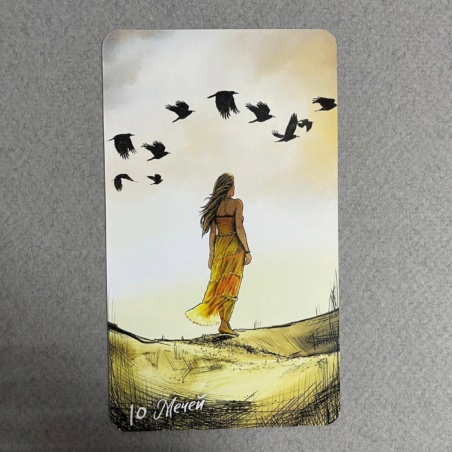 Таро Светлого Провидца (The Light Seers Tarot )