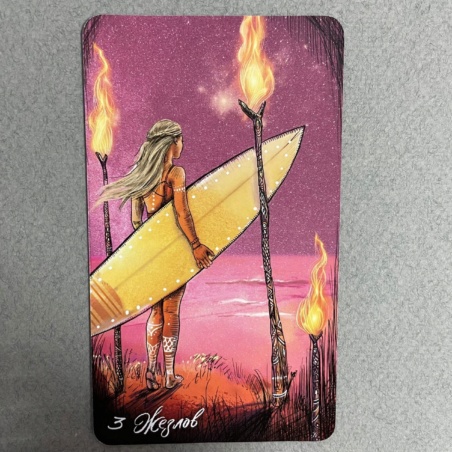 Таро Светлого Провидца (The Light Seers Tarot )