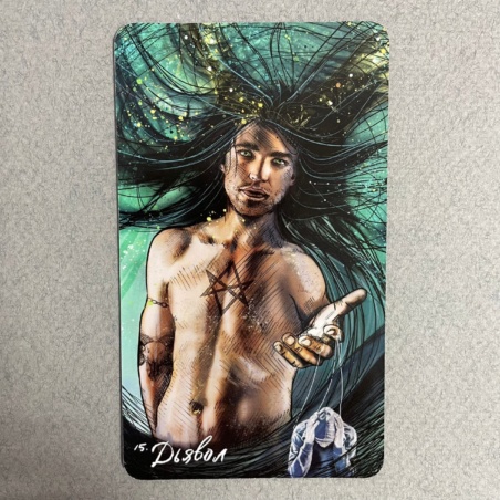 Таро Светлого Провидца (The Light Seers Tarot )