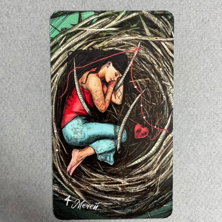 Таро Светлого Провидца (The Light Seers Tarot )