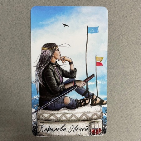 Таро Светлого Провидца (The Light Seers Tarot )