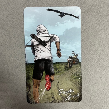 Таро Светлого Провидца (The Light Seers Tarot )