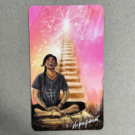 Таро Светлого Провидца (The Light Seers Tarot )