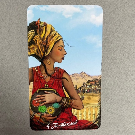 Таро Светлого Провидца (The Light Seers Tarot )