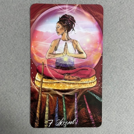 Таро Светлого Провидца (The Light Seers Tarot )