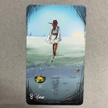 Таро Светлого Провидца (The Light Seers Tarot )