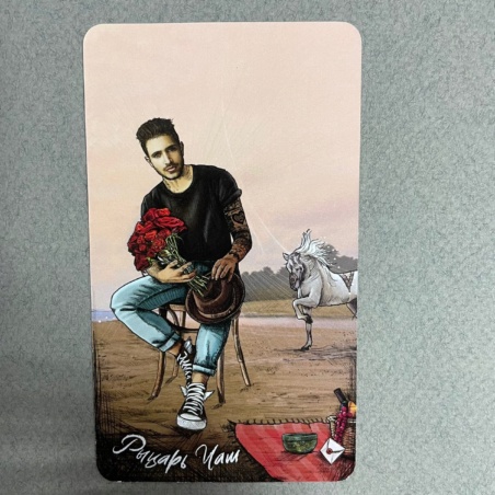 Таро Светлого Провидца (The Light Seers Tarot )