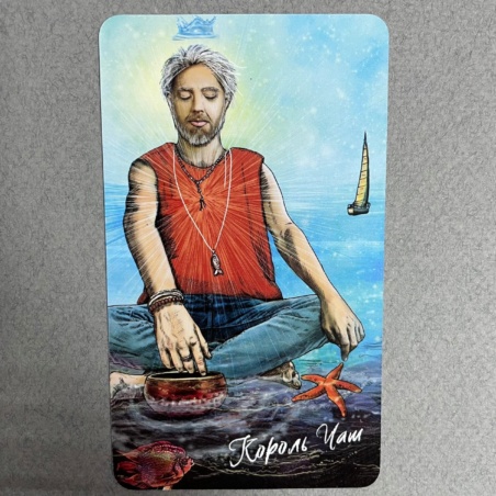 Таро Светлого Провидца (The Light Seers Tarot )