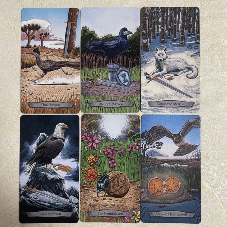 Набор Таро Тотемных Животных книга + карты