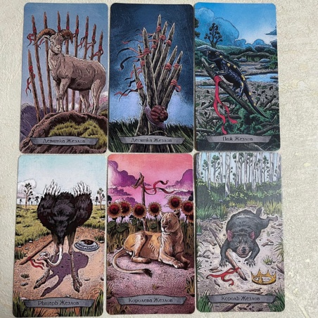Набор Таро Тотемных Животных книга + карты