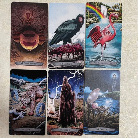 Набор Таро Тотемных Животных книга + карты