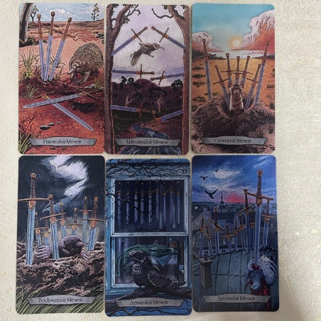 Набор Таро Тотемных Животных книга + карты