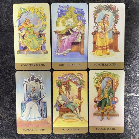 Таро Викторианских Фей